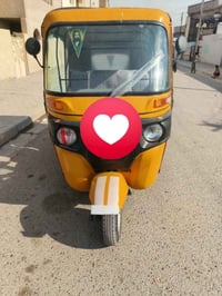 موديل ٢١ • رقم مميز • بدون ضربة