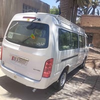 نيسان • ٢٠١٤ • مكينة كفاله