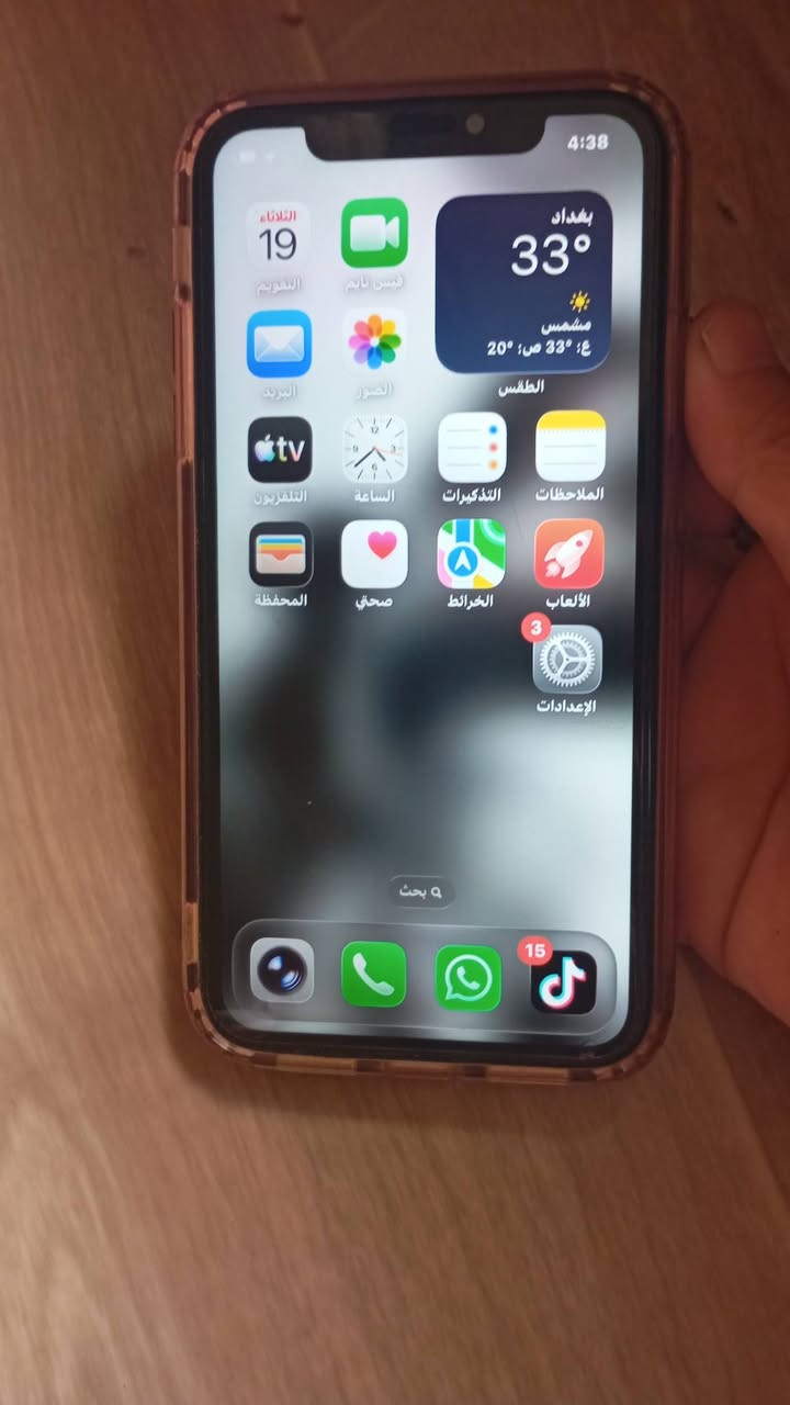 سلام عليكم عندي 11 عادي نضيف كلشي ما مبدل بي بطاريه 75 ذاكره 265 مكاني بغداد مدائن قفله220


**إذا كنت صاحب هذا الإعلان وتريد حذفه لأي سبب، رجاءا أرسل رسالة إلى الدعم الفني**
