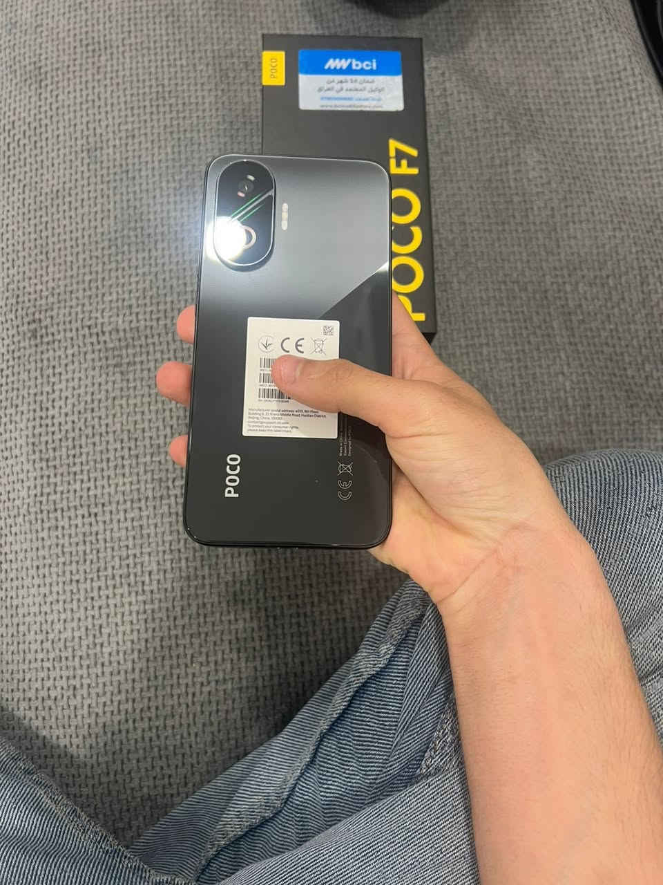 بوكو f 7 
الذاكرة 512 
بطارية 97 
الدورات 271 
مع الباكيت مالته 
السعر 500 قفل


**إذا كنت صاحب هذا الإعلان وتريد حذفه لأي سبب، رجاءا أرسل رسالة إلى الدعم الفني**