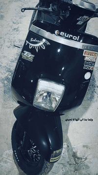 بوليس مسطره
نظام  حقن الوقود نوزل 
سعة المحرك 110سي سي 
سعة خزان الوقود 4.700 لتر 
محرك أحادي الأسطوانة 
وزنها 90 كجم 
مساحة تخزين كبيره 
تحت المقعد 

مختصر الدراجه نضيفه لوك وبعدها ما ماشيه مال جناي صالها سبوعين من نزلت من الرمبه وداخله أدامه كامله  اي نقص ما بيها واي دكت دوانص ماكو خلاص بانزينها كله محسن تجي وتشوف بعينك عيبها الوحيد ونقصها هيه شاشتها محتركه وتصلح بـ 15 
للتسفسار خاص 
ورقم ***********
