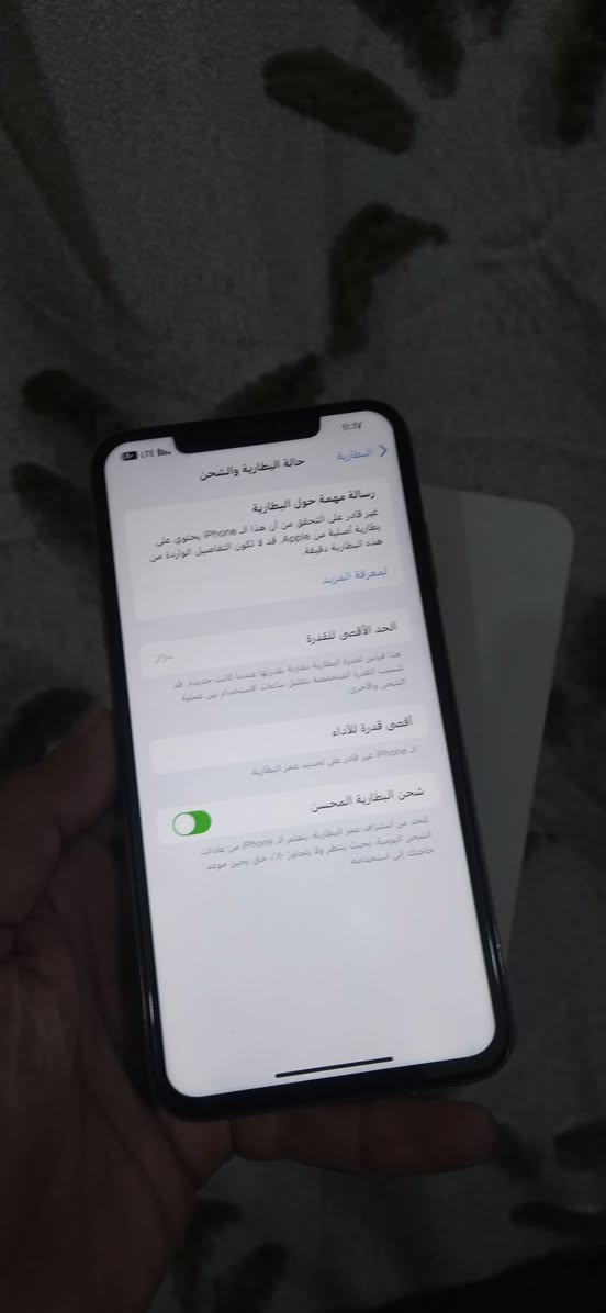 اكس أس ماكس
ذاكره 64
بطاريه 100 
نموذج m 
شاشه بلاديه مامبدله
مبدل فقط بطاريه
فيس ايدي شغال
فقط الظهر مفطر والكاميرات الخلفيه بيها رجه خفيفة
للبيع او مراوس السعر 140
مكاني بغداد الشعله


**إذا كنت صاحب هذا الإعلان وتريد حذفه لأي سبب، رجاءا أرسل رسالة إلى الدعم الفني**