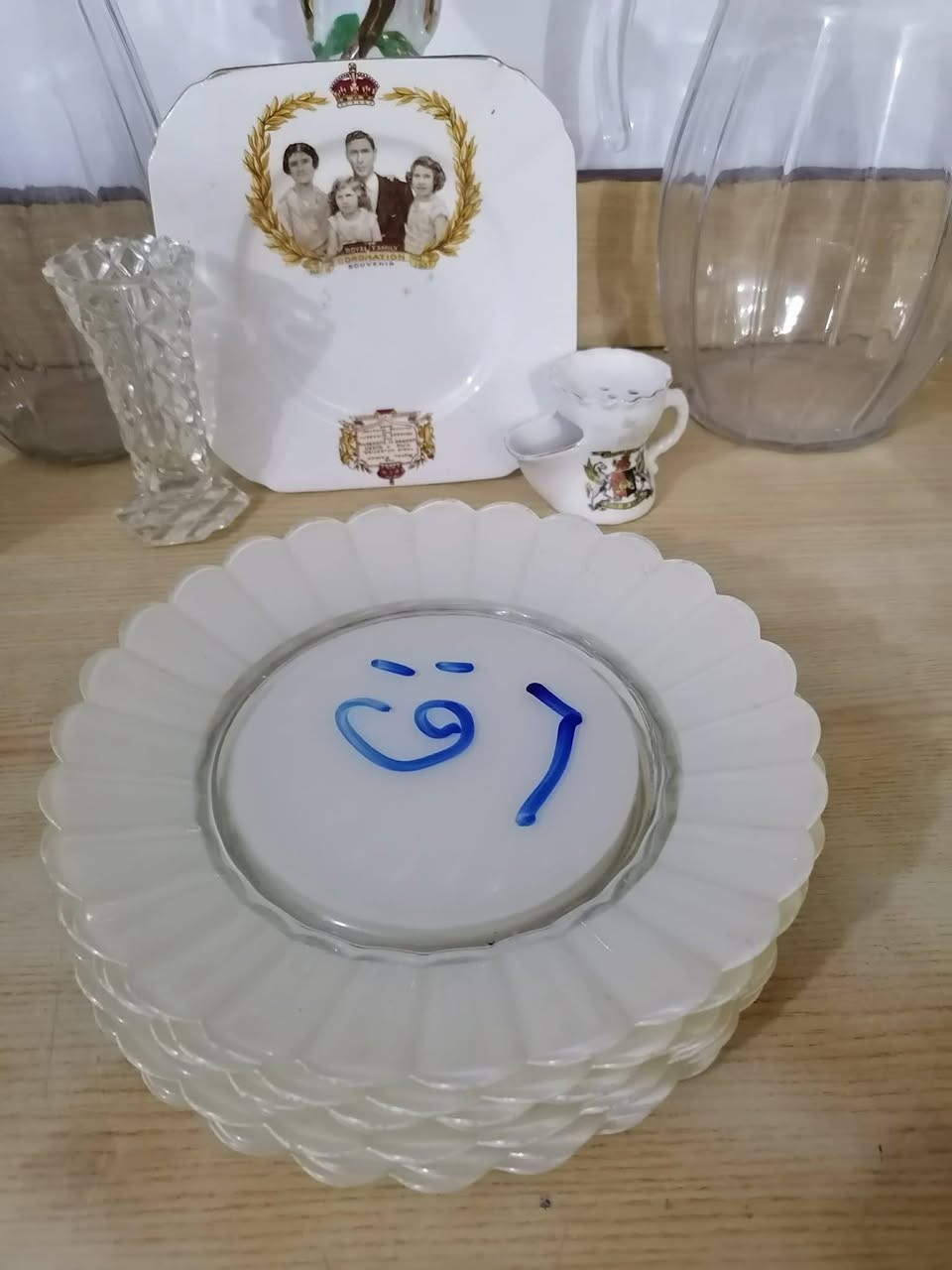 تخفيضات سعر كل صوره 5 الف
الاستفسار خاص يوجد توصيل


**إذا كنت صاحب هذا الإعلان وتريد حذفه لأي سبب، رجاءا أرسل رسالة إلى الدعم الفني**