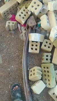 الرقم 07728627736