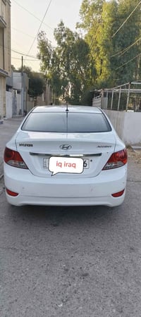 رقم مسطرة اربيل • فتحة سقف • داخل لونين