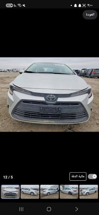 كورولا LE • ٢٠٢٥ • وارد امريكي