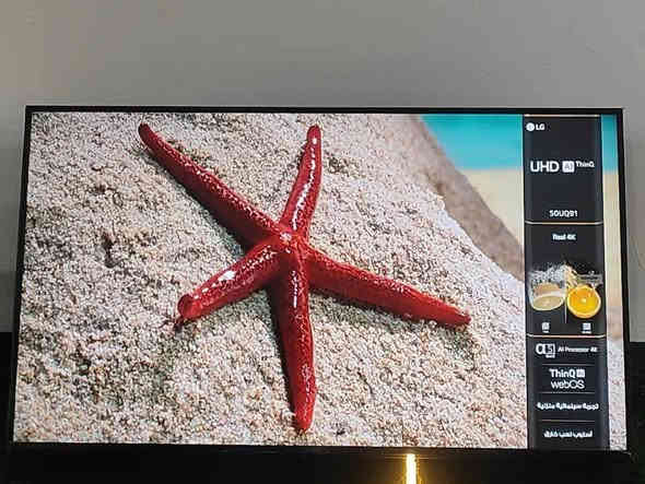 صيانه شاشات مكسوره تبديل شاشات حجم. 43 و 32 شاشات مكسوره فقط للاستفسار هاتف 
***********📱 واتساب قضاء الرفاعي
