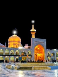ايران • زيارة الامام الرضا • ١١ يوم