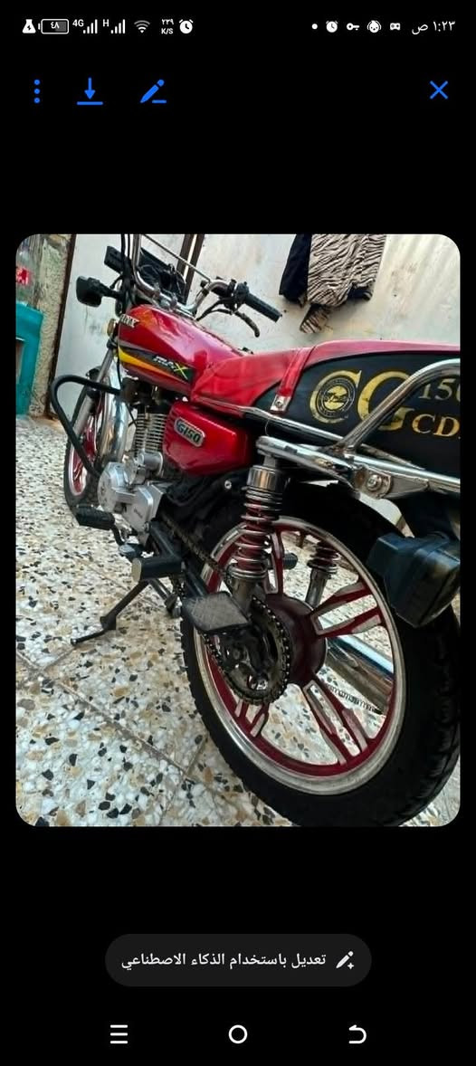 دراجه  خمسه كير مفوله للأخير سعره 550 مكاني حي الجهاد اتصال فقط ***********
