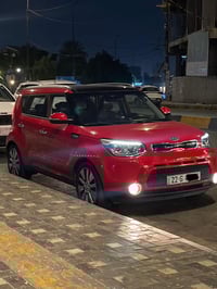 كيا صول خليجي 2016 فول مواصفات 1/1 1600 دوش  رقم وهزه وسنويه جديده بسم...