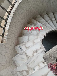 بايات • تركيب بايات • نقل بايات • شغل بايات • اقساط • بايات بالاقساط •...