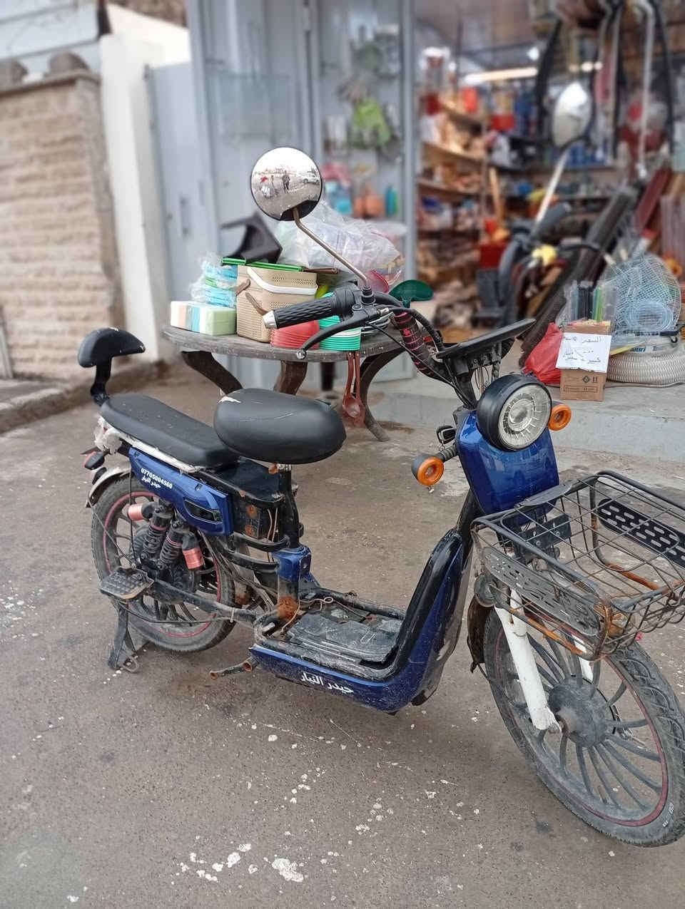 دراجة شحن حجم ٢٠  شغالة بس البطاريات تعبانة السعر ٧٥ الف


**إذا كنت صاحب هذا الإعلان وتريد حذفه لأي سبب، رجاءا أرسل رسالة إلى الدعم الفني**