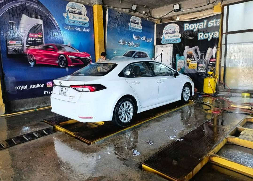السلام عليكم ورحمة وبركاته
على بركة الله

 تم افتتاح 

🚗محطة رويال لغسيل السيارات🚗

 بكادرها المميز والجديد...•عرض  لمدة ثلاث أيام• 

غسل جميع السيارات وبأنواعها بسعر 5000فقط..موقع الفلوجة قرب جسر الجديد مقابل جامع الشيخ حمزه ومجاور معرض الوليد ،،،اهلا وسهلآ بالجميع


**إذا كنت صاحب هذا الإعلان وتريد حذفه لأي سبب، رجاءا أرسل رسالة إلى الدعم الفني**
