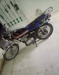 نامیپڕۆ • ٢٠١٤ • اوراق اصلية