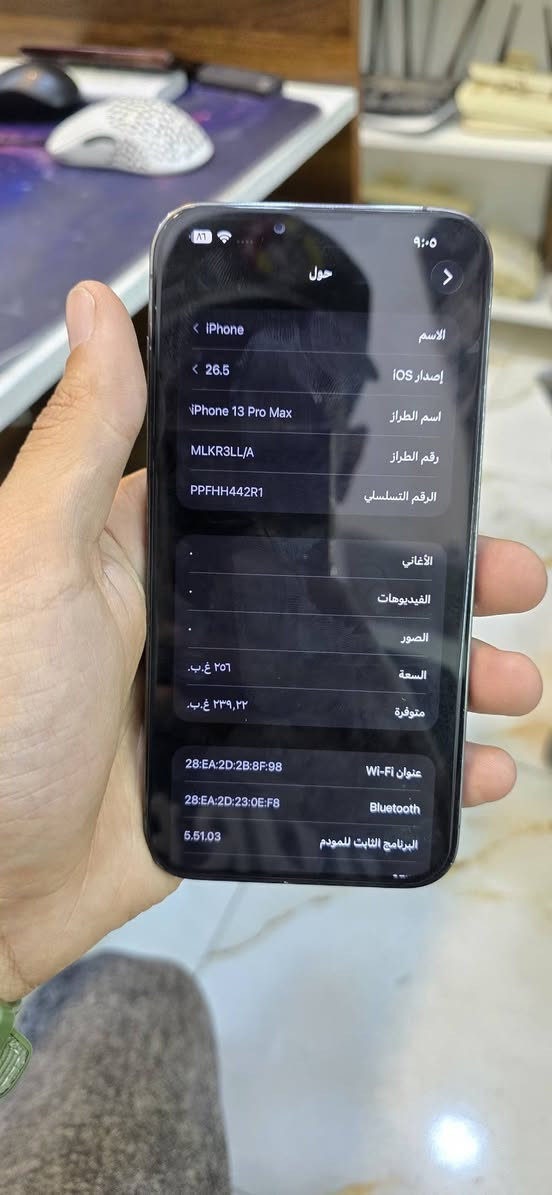 ايفون 13pro max  نظافه 95% بطاريه 83 للبيع فقط استفسار ***********
