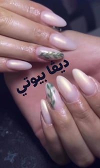 عروض العيد • أركيلة • دزاين