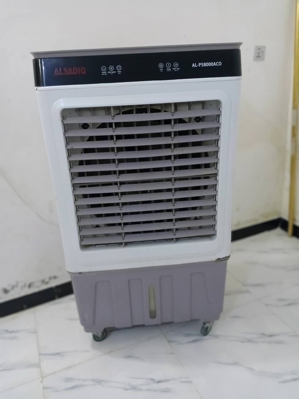 السلام عليكم مبرده جديده سعره 150 اليريدها بخدمته***********
