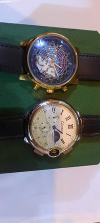 ساعات • قطعة • بغداد