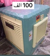 مبرده • مستعمله شهر • نضافه١٠٠٪؜