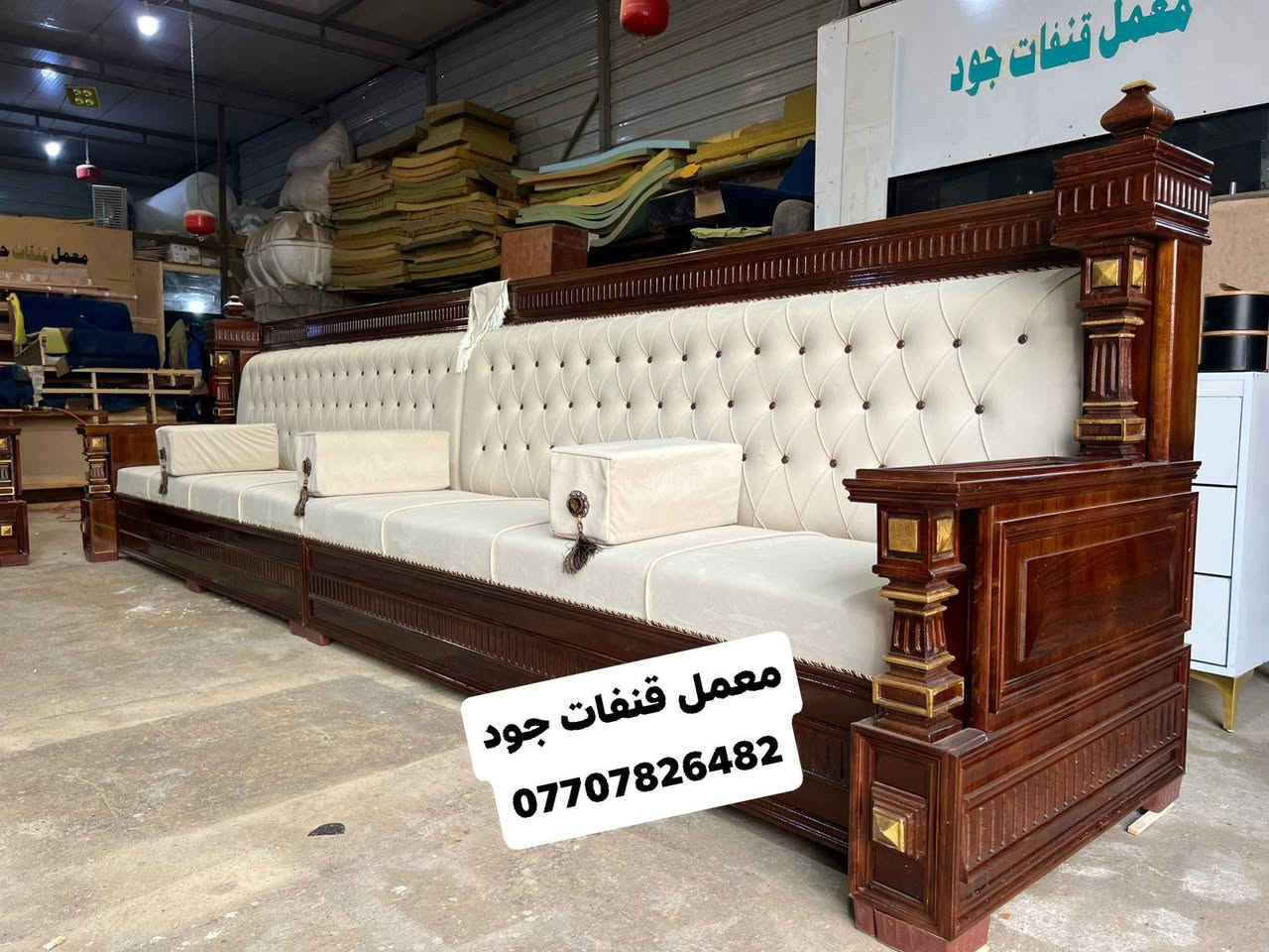 طلب احد الزبائن 👈 طراز حديث وانيقه  من الخشب الصاج والقماش التركي 🇹🇷 والاسفنج العراقي الضغط عالي مع  كلظمان ٦ سنوات حقيقي 😉🫡 والله ولي التوفيق 
يتوفر العمل ب نظام القسط بدون مقدمه عن طريق الماستر كارت 
الاتصال على الأرقام 
***********
***********
ابو جود 🫡😘
