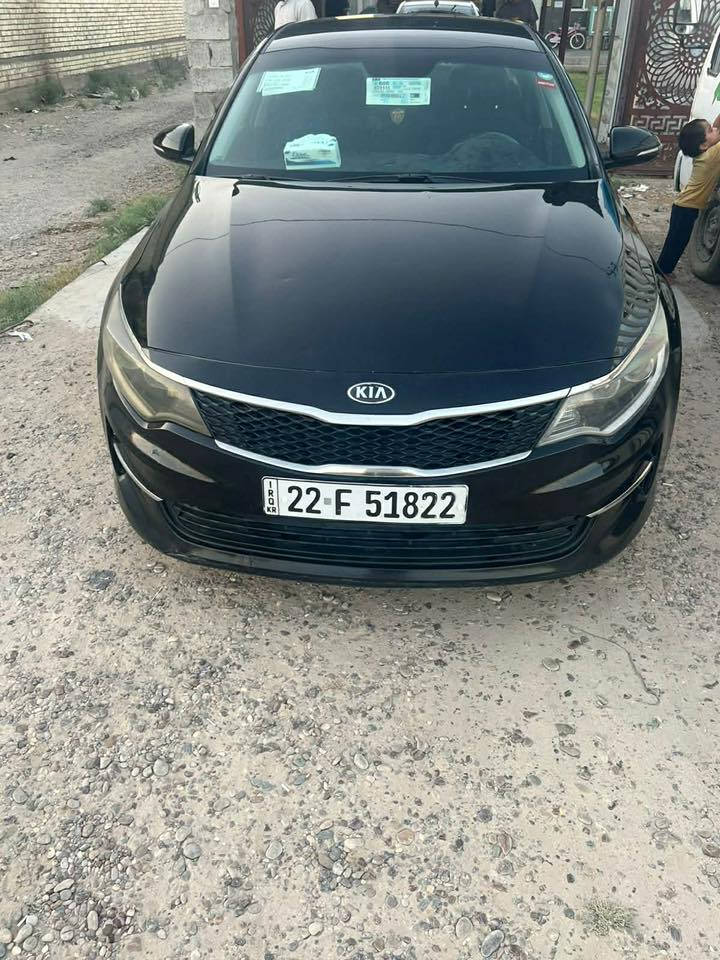 أوبتيما موديل 18 مكلف بالنشر
وارد امريكي ضرر جاملغ خلفي وشويه من الباب 
والباقي كفاله عامه 
ماشيه 135 
رقم اربيل بسمي 
صدر كير محرك كفاله وضع شركه 
نص فول سويج
لون اسود سياره 
جاهزه مابيها اي نقص 
سياره مال جناي 
سعر 125$ 

‭0783 293 2911‬
