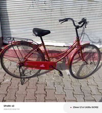 حجم ٢٦ • ٣ كيرات • يابانية