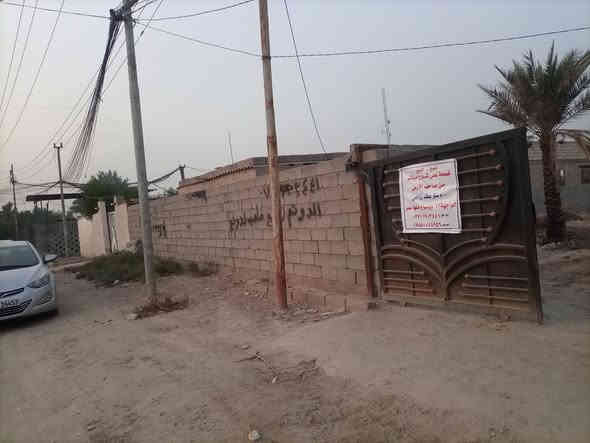 قطع للبيع سعر مناسب الموقع الشبانات عقد زراعي موطابوسعر 100متر6مليون للستفسار عل رقم ***********
