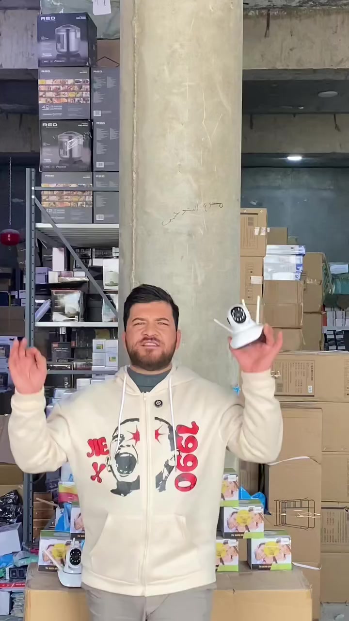 راقب بيتك وأنت مطمن.. وين ما تكون! 🏠🛡️
​ويـه كاميرا المراقبة الذكية Z-3063، الأمان صار بين إيديك وبدقة HD عالية الوضوح.
​أهم المميزات:
​تحكم كامل: الكاميرا تفتر بكل الاتجاهات عن طريق موبايلك (355 درجة).
​حجي واستماع: تواصل صوتي مباشر باتجاهين (تسمح وتحجي).
​رؤية ليلية: تصوير واضح جداً حتى بالظلام الدامس.
​تنبيهات ذكية: مراقبة مباشرة عبر الإنترنت من أي مكان بالعالم.
​سهولة التثبيت: تربط واي فاي (Wi-Fi) وتشتغل على السقف أو الحايط أو الميز.
​العرض الخاص:
​💰 السعر: 22 ألف دينار فقط.
🚚 التوصيل: مجاني لجميع محافظات العراق!
​للطلب والاستفسار (اطلب الآن):
​📩 يرجى إرسال رسالة للصفحة تحتوي على (الاسم، العنوان، ورقم الهاتف).
أو اترك تعليقاً وسنقوم بالتواصل معك فوراً.
​هاشتاقات:
#كاميرات_مراقبة #أمان #تكنولوجيا #منزل_ذكي #العراق #بغداد #توصيل_مجاني #تسوق_اونلاين #Z3063 #حماية_المنزل


**إذا كنت صاحب هذا الإعلان وتريد حذفه لأي سبب، رجاءا أرسل رسالة إلى الدعم الفني**
