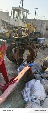 الموصل • كماشة حديد • خمس أصابع