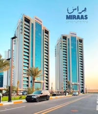 � شقة للإيجار 📍 العنوان: مجمع البروج – الهدير 📐 المساحة: 309 م² 🏢 الطا...