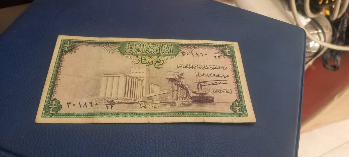 ريع دينار شعار وايطار نظافه جيده للقطعتين بيع مباشر ٤٥الف


**إذا كنت صاحب هذا الإعلان وتريد حذفه لأي سبب، رجاءا أرسل رسالة إلى الدعم الفني**