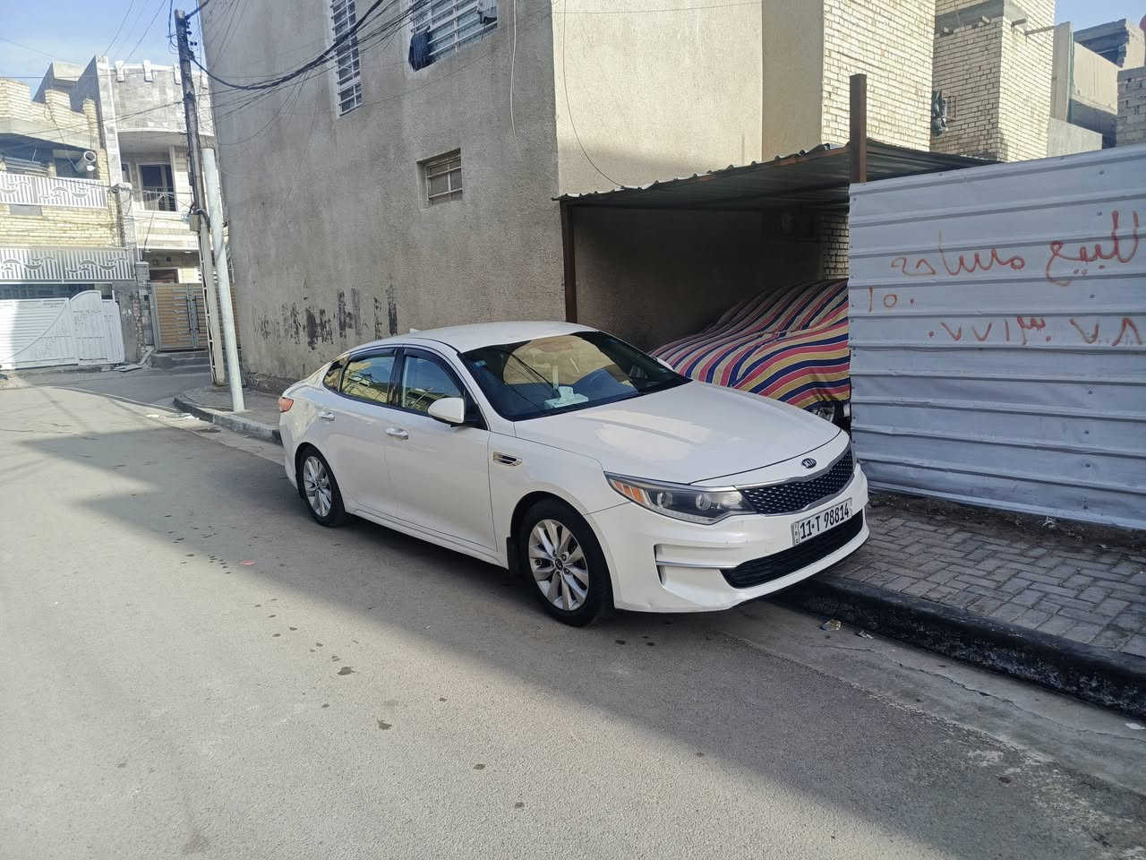 اوبتيما امريكي 16كلين  فول عدا الفتحه التفاصيل داخل الصور
السعر 130


**إذا كنت صاحب هذا الإعلان وتريد حذفه لأي سبب، رجاءا أرسل رسالة إلى الدعم الفني**