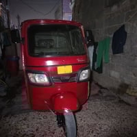 تي في اس • اوراق كامله • قطع جديده