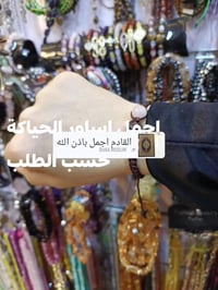 اكسسوارات شخصية • تصميم مميز