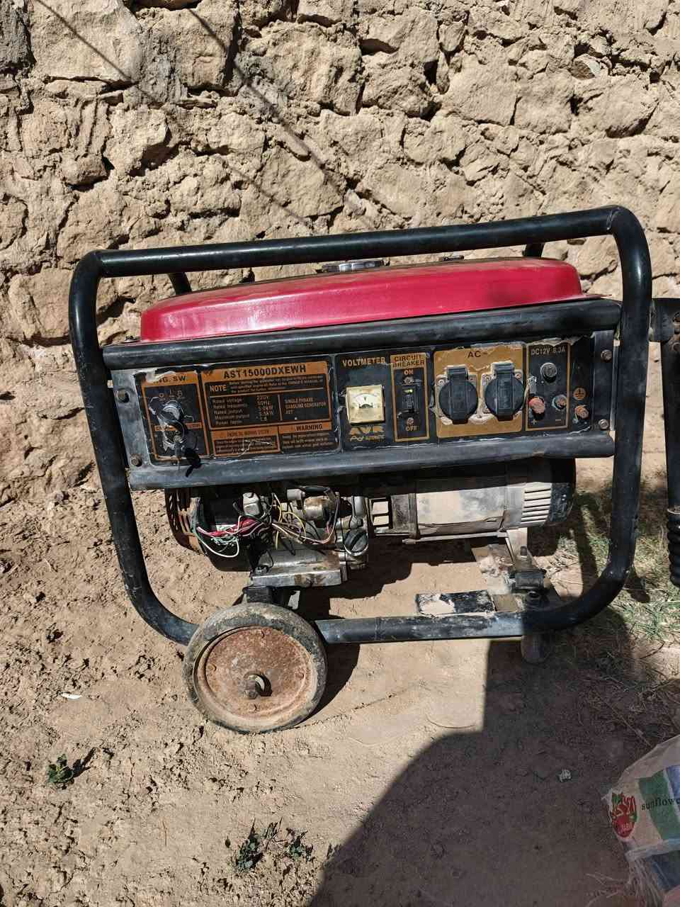 350 مولد بي حظ محرك وصوت ناعم  ملف نحاس %100 وبوشه براص


**إذا كنت صاحب هذا الإعلان وتريد حذفه لأي سبب، رجاءا أرسل رسالة إلى الدعم الفني**