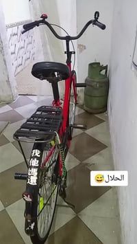 بايسكل شركة coconeu موديل 2015 نضافته 90 بالميه سعره 140وبي مجال رقمي0...