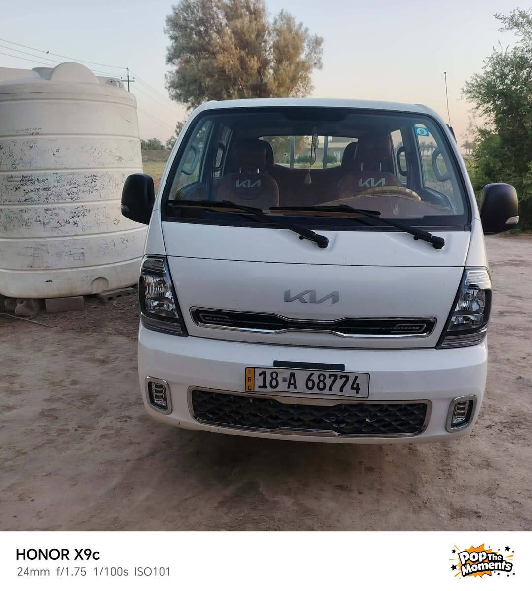 السلام عليكم سياره كيه حمل دبل قماره للبيع مكفوله كفاله عامه تحويل ثاني يوم رقم بابل انكليزي السعر 173وبيها مجال ماشيه 33..... الهاتف ***********،،،،،، ***********
