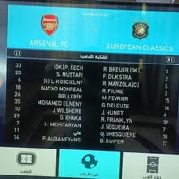 بلي ٤ للبيع ب ٢٥٠ الف معى ماوس و كيبورد ملاحضه  حساب امريكي  و حساب ام...