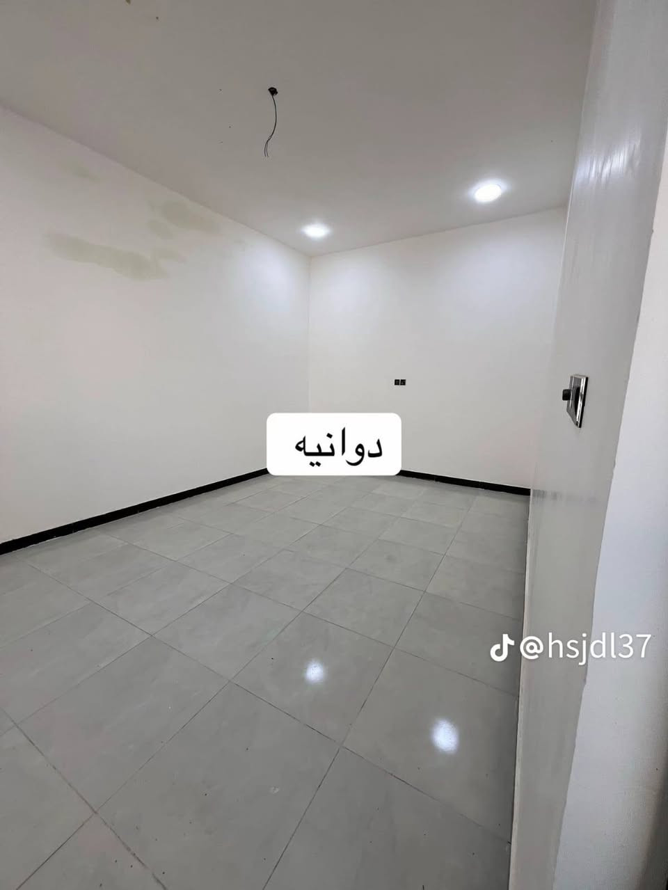 #اسعد_الله_اوقاتكم_بكل_خير⁉️👋🏼

دار سكن للبيع بناء 2025

#المساحه 200 متر 👍 

#جنس_العقار :: طابو ملك صرف زراعي باسم عراقي سند 23

#العنوان :: البصره شط العرب الجزيرة الفيروزية 
#يحتوي البيت على 3 غرف منام كبار
و ديوان
و مطبخ و صاله
و مناور عدد 1
و صحيات داخلي وخارجي  و وطارمه

#البيت جاهز من كلشي تستلم البيت عنده المكاتبه
كامل من مقطوره و كيزر و ماطور
جيب اثاثك و اكعد
و الف عافيه الي ياخذه

جميع الخدمات متوفره ماء كهرباء ومدارس 
#السعر ((  85مليون  وبي مجال 
#للاستفسار الاتصال على الهاتف 📳*********** البصرة, العراق
