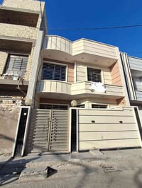 يباع #اقساط  07715741754_07713909843