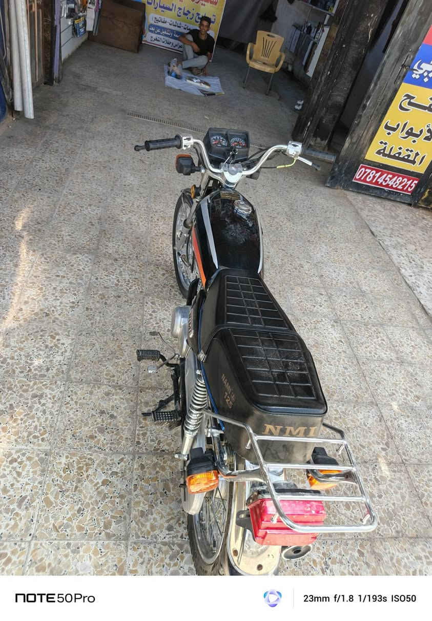السلام عليكم
دراجة 🚵 نامة موديل 2026 
دراجة كفاااالة عامة دراجة ماال جناااي
مكانة بابل مركز🌇 مدينة دراجة جديدة وأحلى من صورر 
السعر 675 
للاستفسار الاتصال على الرقم 
***********
