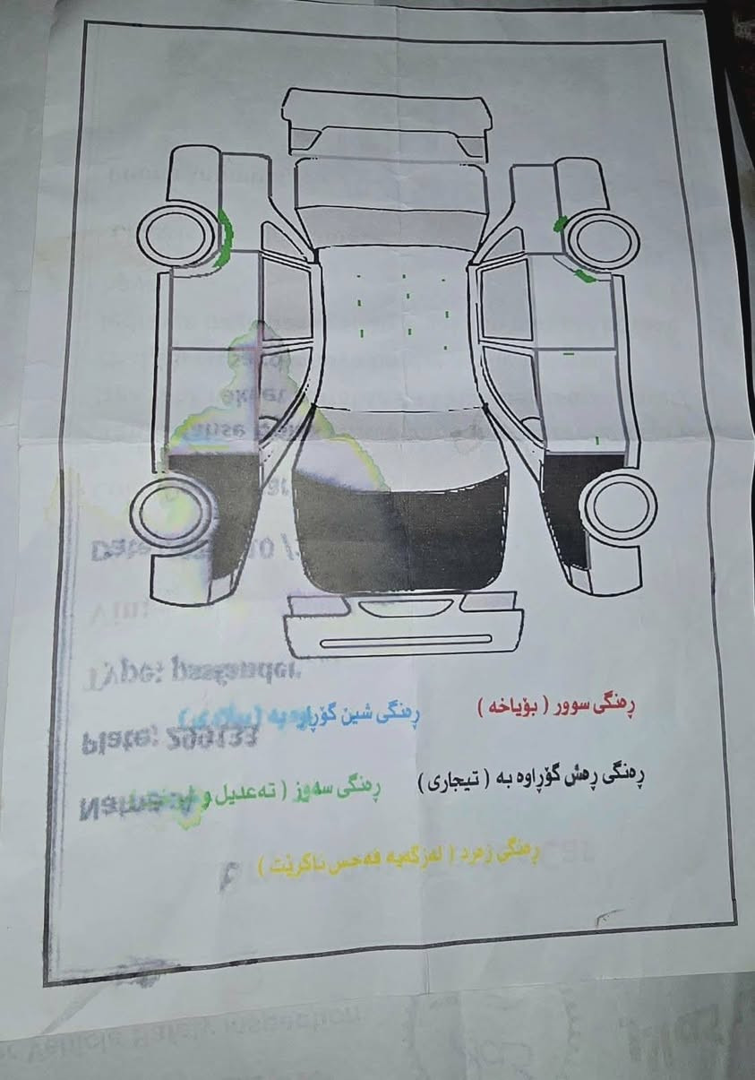 باثفندر ٢٠٠٦ وارد امريكي جاهزة من كلشي كير ومكينة نظيفات تريد وكالة تريد تحويل العنوان ديالى المقدادية


**إذا كنت صاحب هذا الإعلان وتريد حذفه لأي سبب، رجاءا أرسل رسالة إلى الدعم الفني**