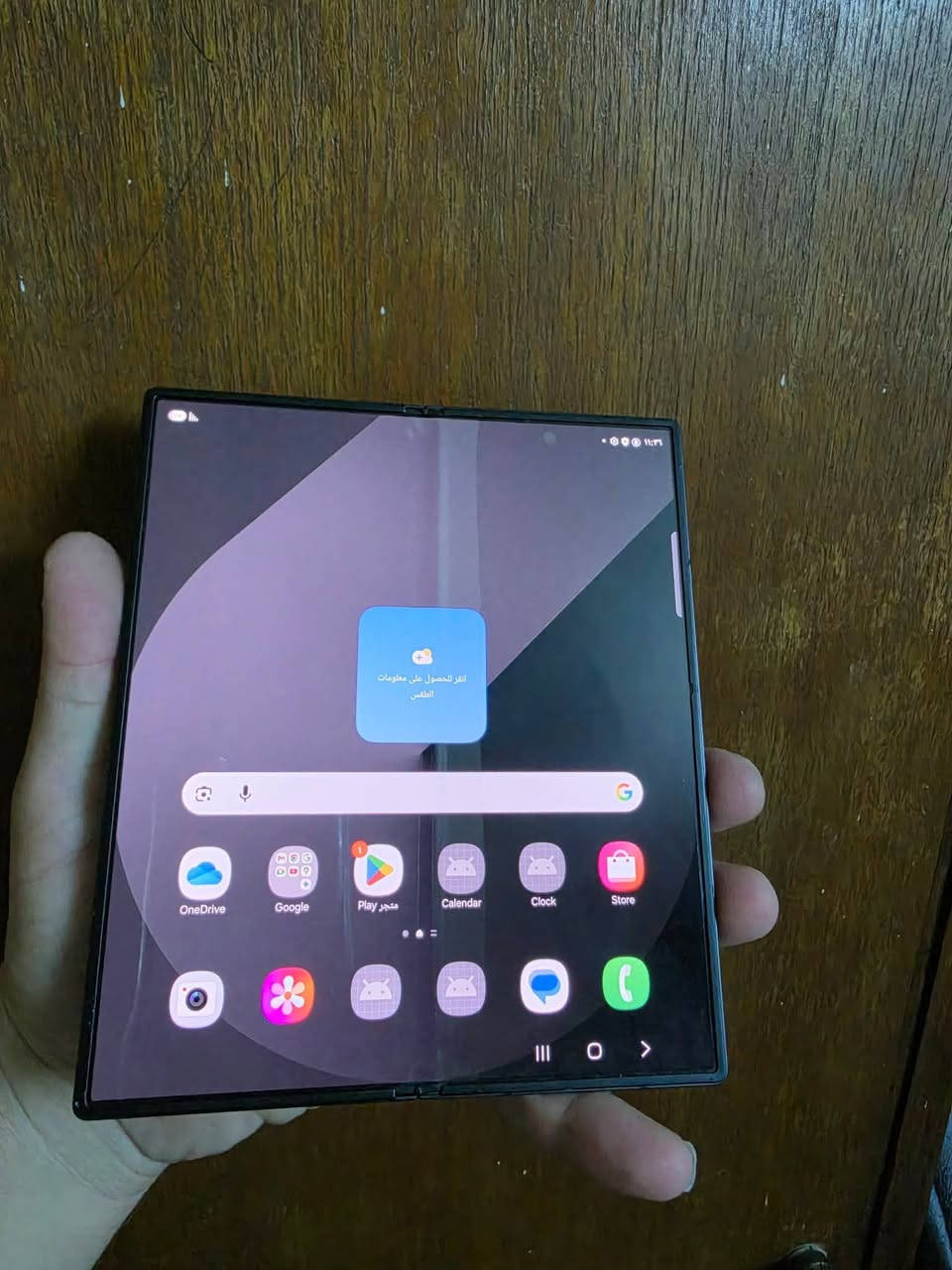 للبيع Fold6 📱
النسخه الخاصه 🫡مو العاديه📵
اللون Crafted Black 🖤
الذاكره العملاقه 512/Ram 12 ✅️
ضمان وكاله عين الفهد مع كارت ضمان كسر الشاشه 📲
النظافه 9️⃣8️⃣✔️
فقط شخوط كلش بسيطه بالشاصي والصور كدامك 
السعر مليون و 125 وبيه مجال بسيط حك الجيه 
العنوان بغداد 
تفاصيل أكثر التواصل ع الرقم
***********

