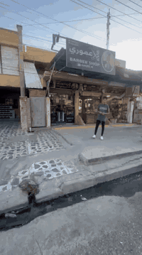 عمارة للبيع • ٢٥٧م • حي السكر قرب جامع سليمان