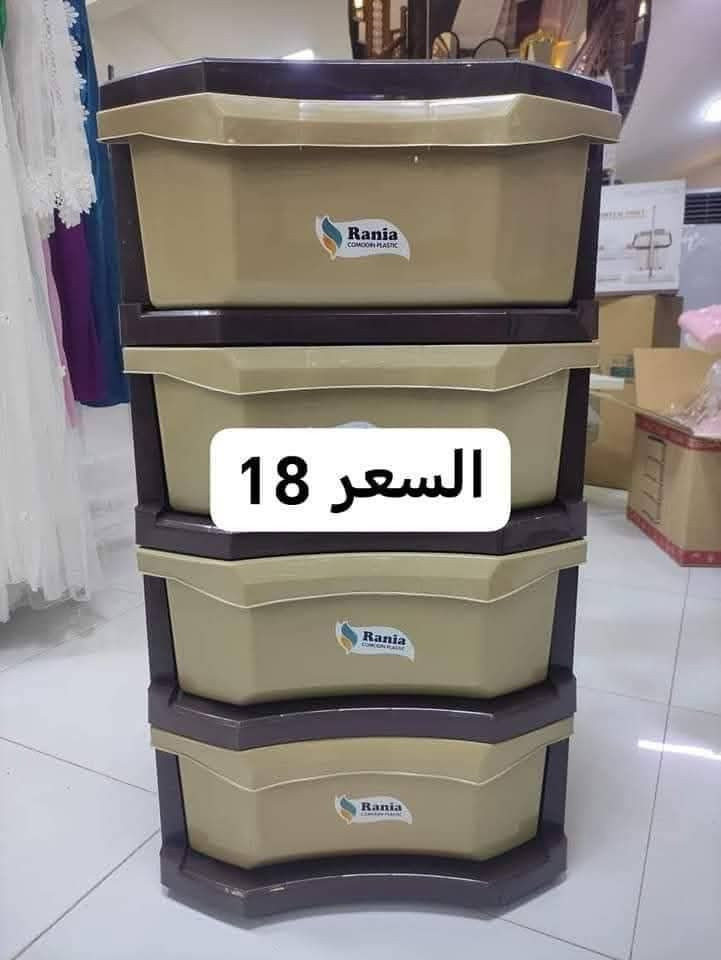 تخفيضات تم وصول بضاعة جديده منضفات ومواد منزليه ومفروشات وأجهزة كهربائية وحاجه بألف  وأي شي يحتاجه المنزل العنوان قضاء الدغارة حي الحريه الثالثة قرب الفلكة على شارع سومر مقابيل عياده الدكتورة الأسنان سارة فؤاد  الاستفسار أكثر اتصل او راسل واتساب ‏‪***********‬‏  تتوفر خدمه توصيل
