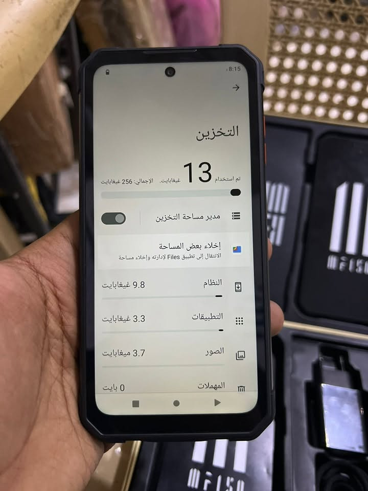 سلام عليكم من رخصه صاحب الكروب عندي موبايلين اندرويد ضد الماي والتراب  ذاكره 256 وملحقاته كامله والتفاصيل الاخرى واتساب ***********
