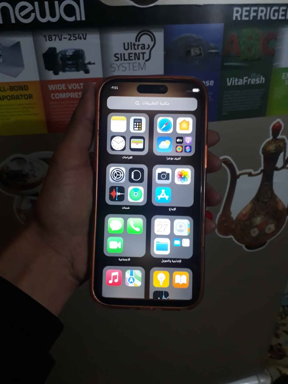 ايفون 17برو ماكس اوربي ذكرته 512 مابي ختلف هوه وال اصلي  سعرها 125مكاني كركوك حي النصر   *********** كركوك, العراق
