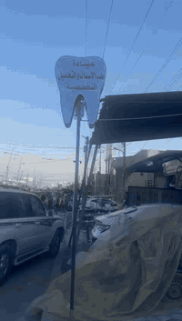 📌تم بعون الله افتتاح عيادة الدكتور *علي* *فيصل* اختصاص طب وجراحة الفم والوجه والفكين الواقعة في منطقة المعالف  مقابيل سوق المعالف مجاور معرض الصادق للكهربائيات.                                         📌للحجز والاستفسار التواصل على الرقم***********
