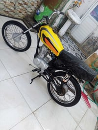 نامه • كلك • ناصريه