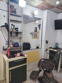 ميوزه • حلاقة • ديالى